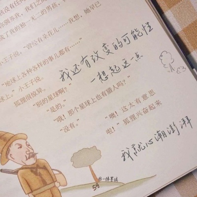 渝中FurryQQ群介绍